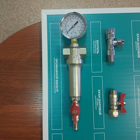 Промывной фильтр механической очистки воды с манометром  1/2" (100 мкм)  Altstream в  интернет-магазине Климат Сервис